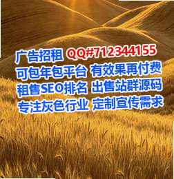畲族代母设计工作室